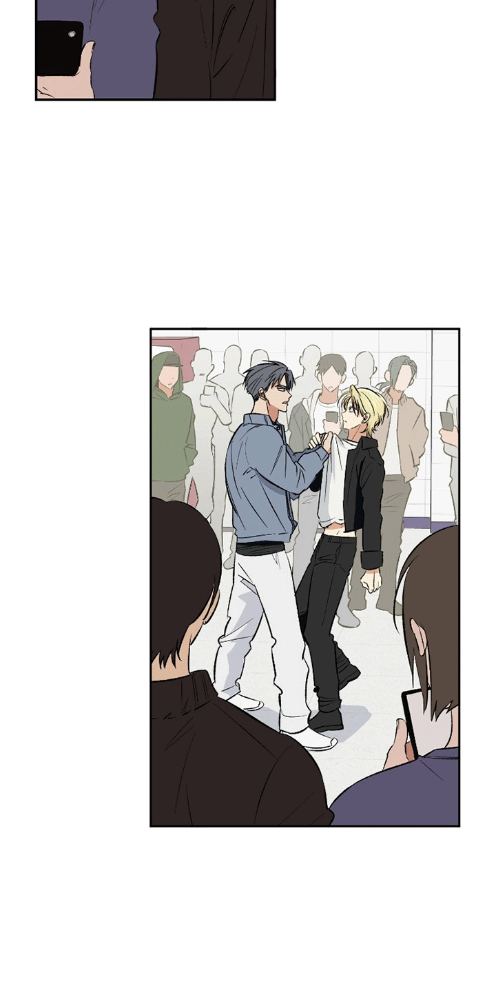 抹布女也有春天大结局漫画,第9话2图