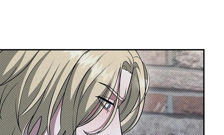 盘根错节漫画,第25话1图