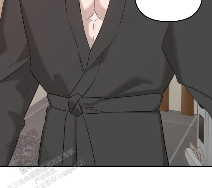 限定情人by归鸿落雪写的啥漫画,第11话2图