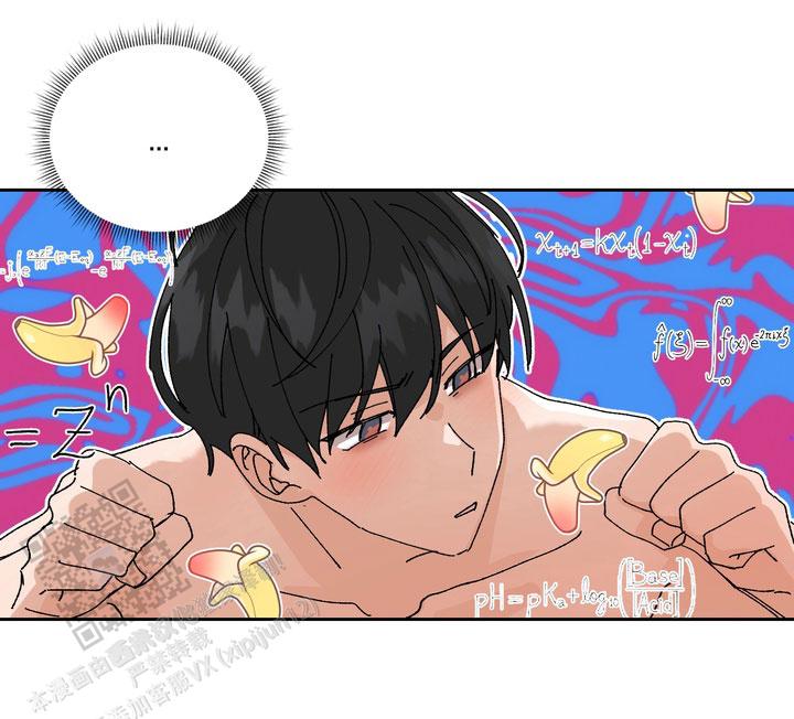 奇异夫妇电影免费在线观看漫画,第6话1图