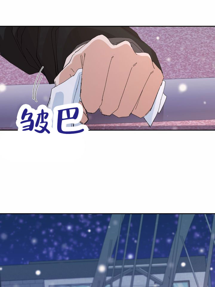 奇异夫妇电影免费在线观看漫画,第1话2图