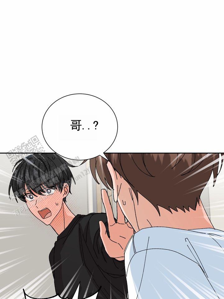 奇异夫妇电影免费在线观看漫画,第12话2图