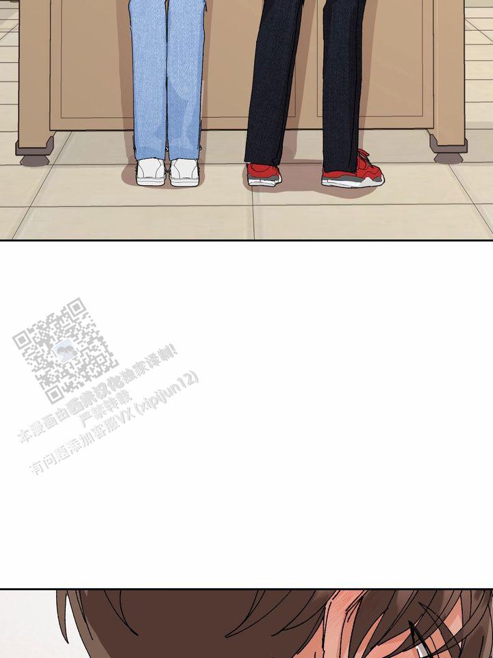 奇异夫妇电影免费在线观看漫画,第4话2图