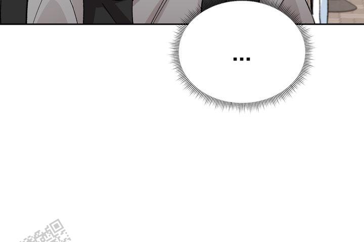 奇异夫妇电影免费在线观看漫画,第11话2图