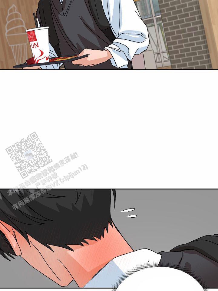 奇异夫妇电影免费在线观看漫画,第13话2图