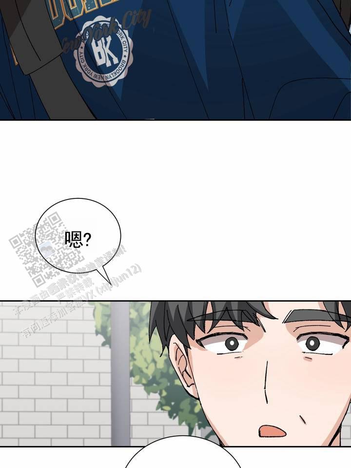 奇异夫妇电影免费在线观看漫画,第15话1图