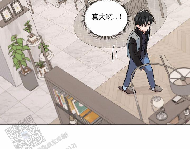 奇异夫妇电影免费在线观看漫画,第4话1图