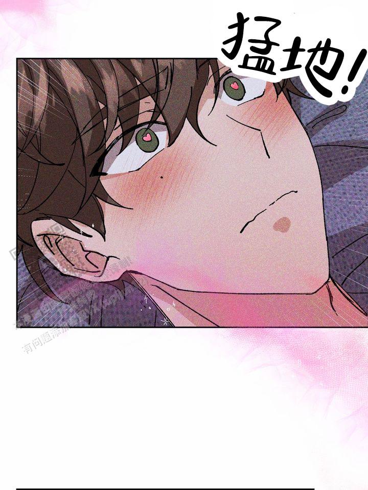 奇异夫妇电影免费在线观看漫画,第7话1图