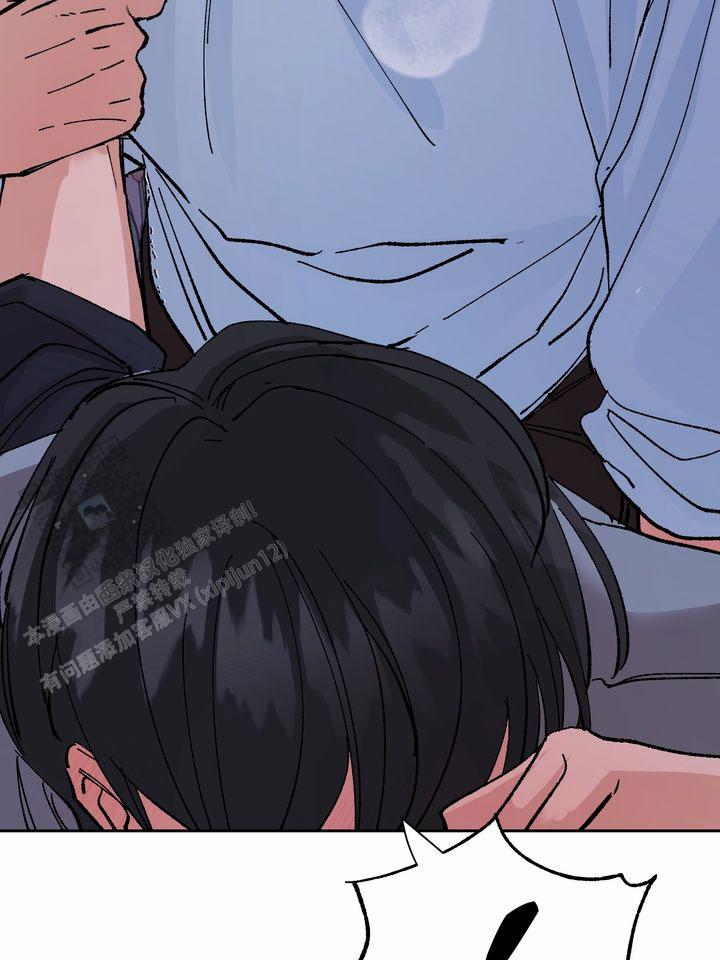 奇异夫妇电影免费在线观看漫画,第6话1图