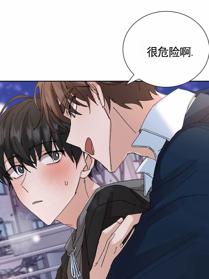 奇异夫妇电影免费在线观看漫画,第2话2图