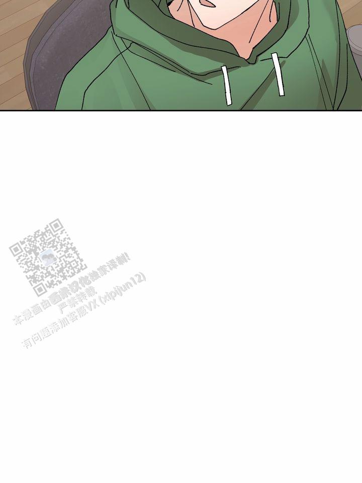 奇异夫妇电影免费在线观看漫画,第9话1图