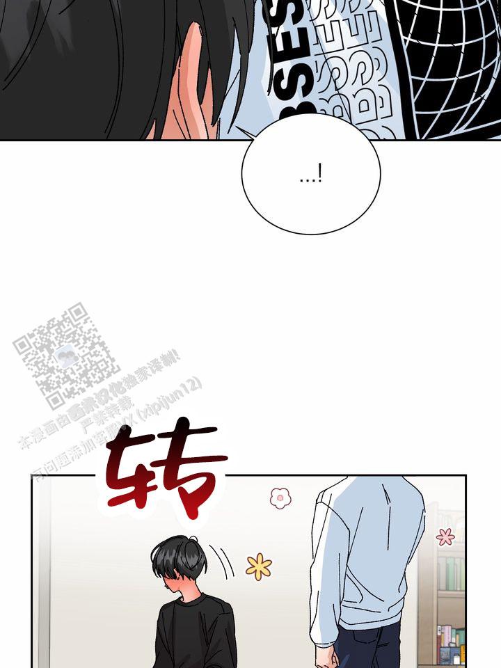 奇异夫妇电影免费在线观看漫画,第12话1图