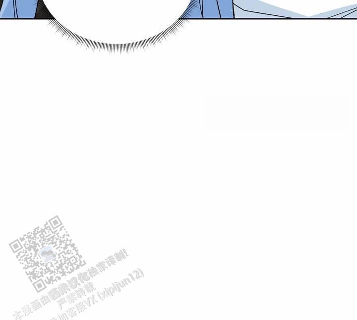 奇异夫妇电影免费在线观看漫画,第15话2图