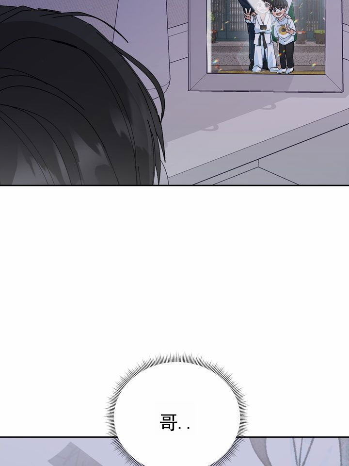 奇异夫妇电影免费在线观看漫画,第3话2图