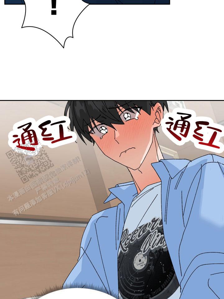 奇异夫妇电影免费在线观看漫画,第15话2图