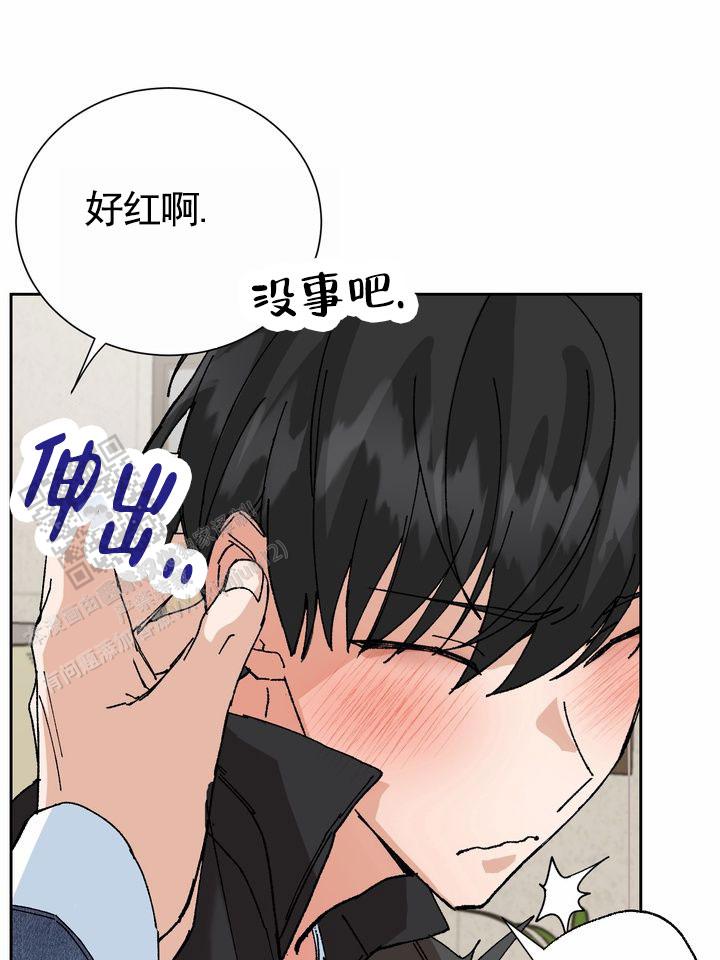奇异夫妇电影免费在线观看漫画,第4话1图