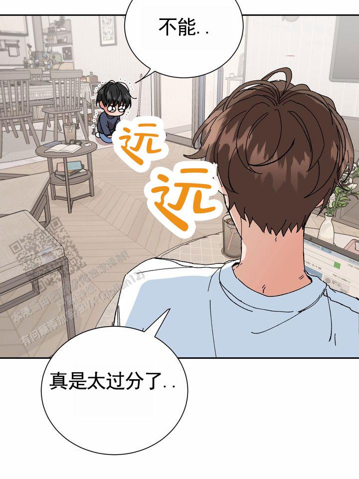 奇异夫妇电影免费在线观看漫画,第5话1图