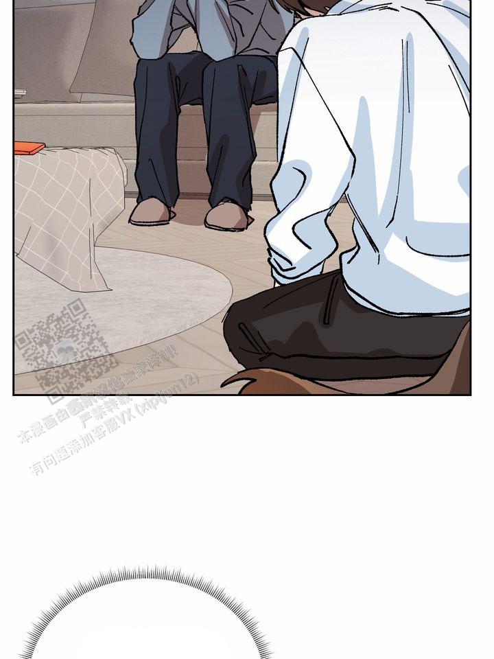 奇异夫妇电影免费在线观看漫画,第7话1图