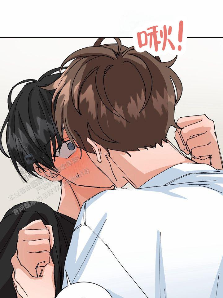 奇异夫妇电影免费在线观看漫画,第12话2图