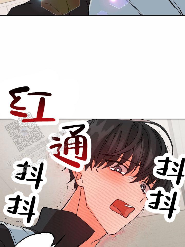奇异夫妇电影免费在线观看漫画,第4话1图