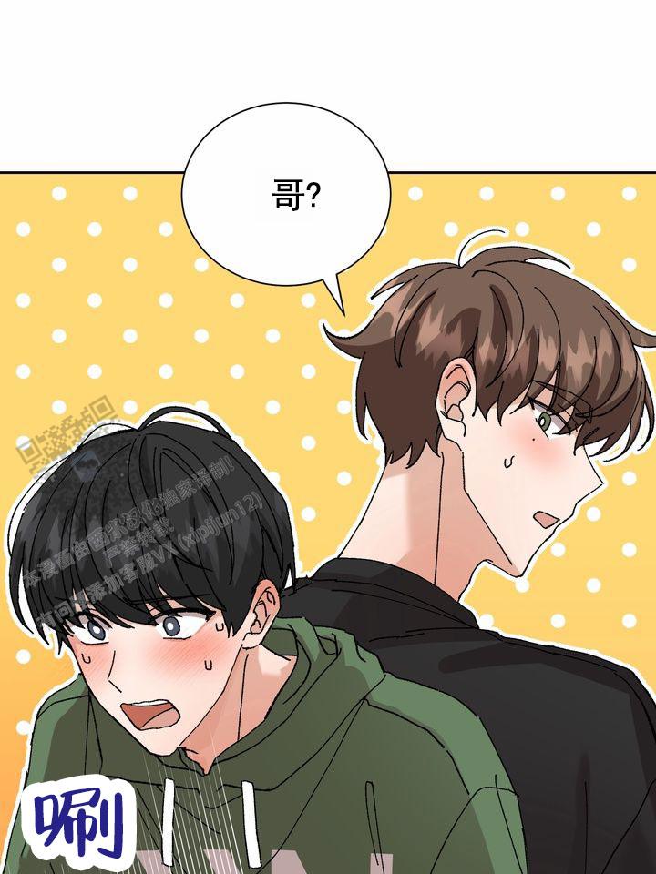 奇异夫妇电影免费在线观看漫画,第10话1图