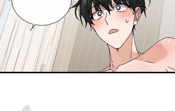 奇异夫妇电影免费在线观看漫画,第6话1图