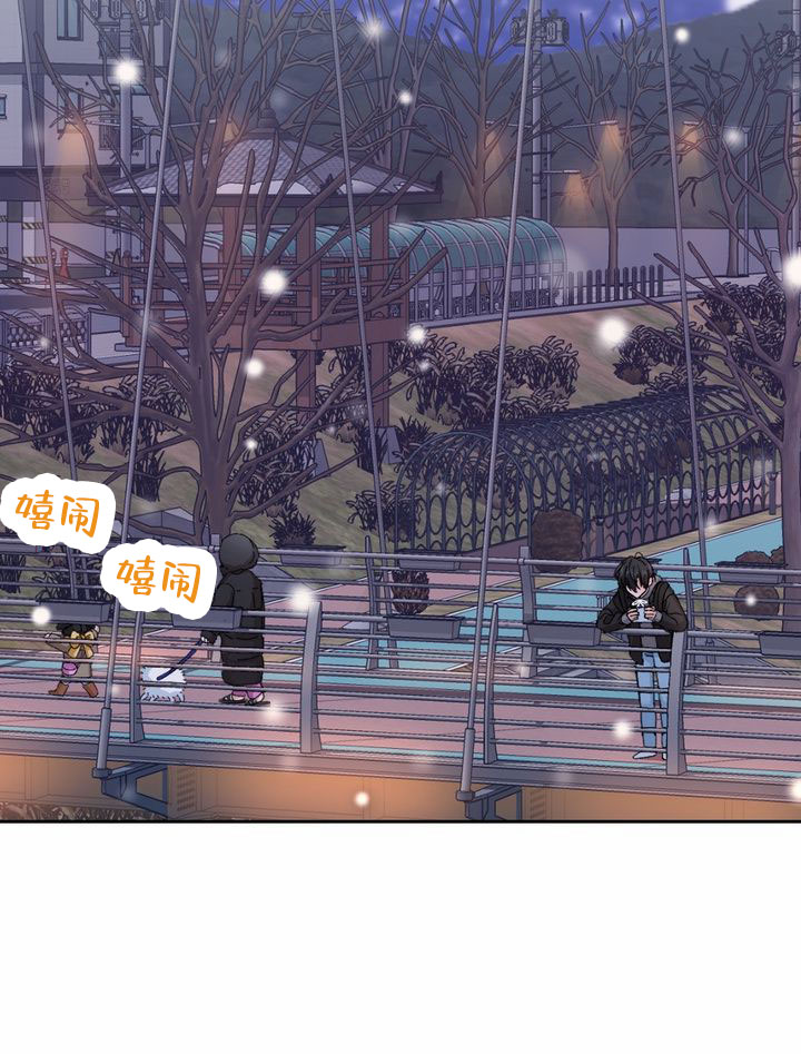 奇异夫妇电影免费在线观看漫画,第1话2图