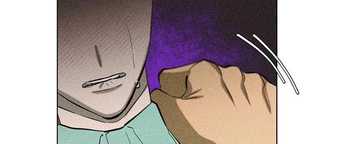 觉醒游戏有哪些漫画,第38话1图