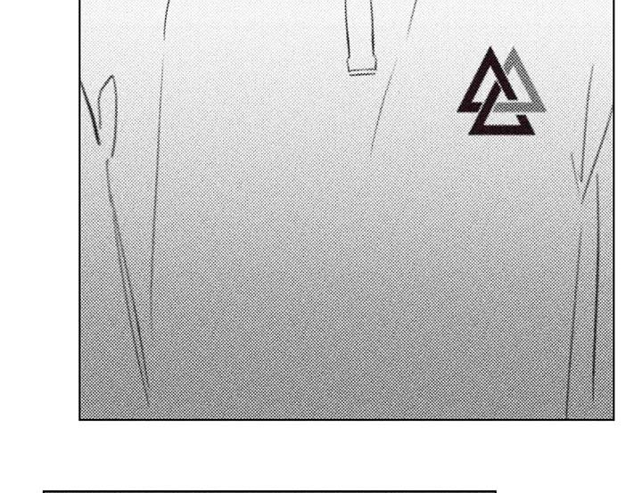 觉醒游戏有哪些漫画,第44话1图