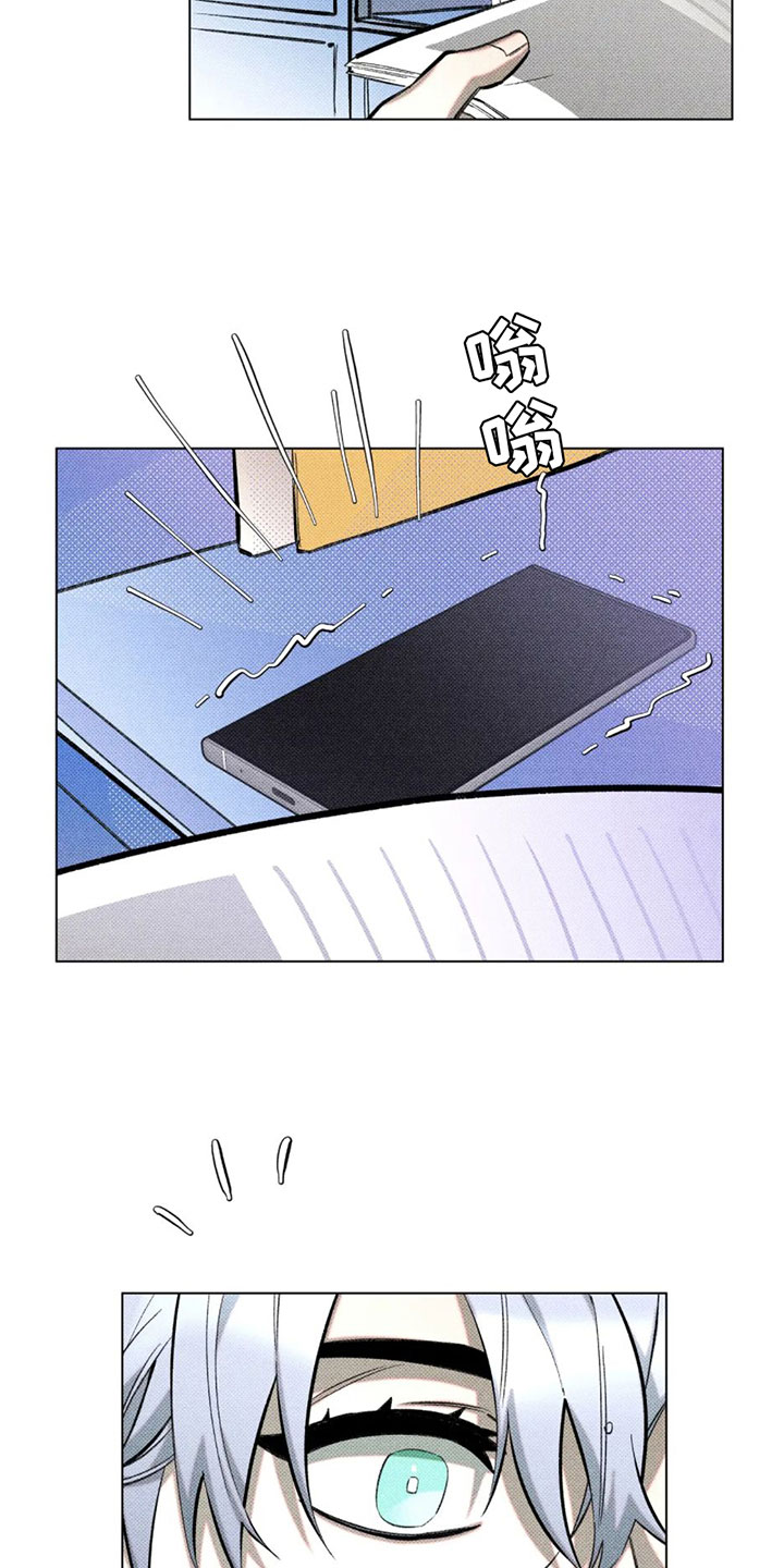 觉醒游戏有哪些漫画,第1话2图