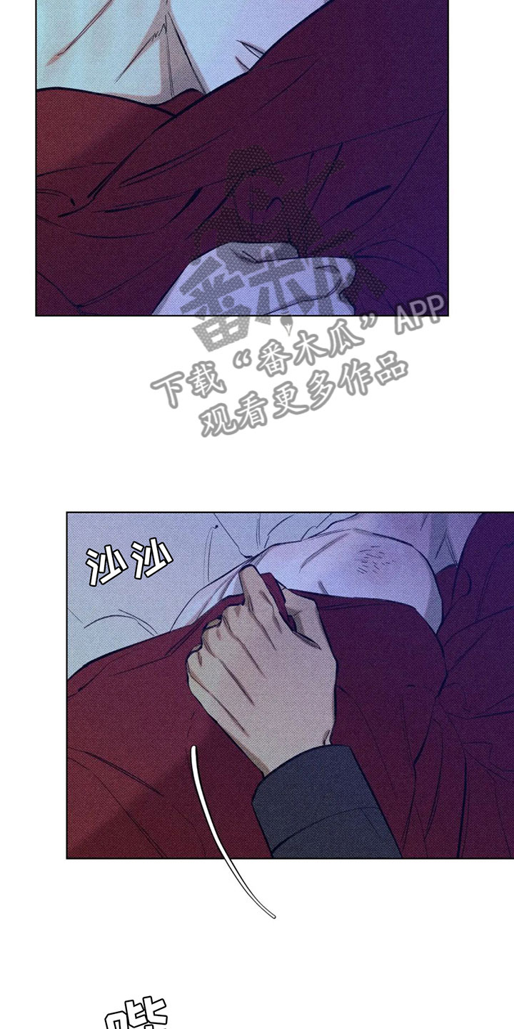 觉醒游戏有哪些漫画,第7章：惊喜1图