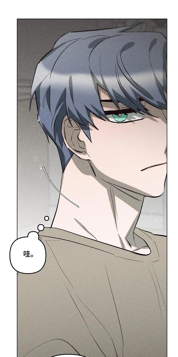 觉醒游戏有哪些漫画,第60话2图