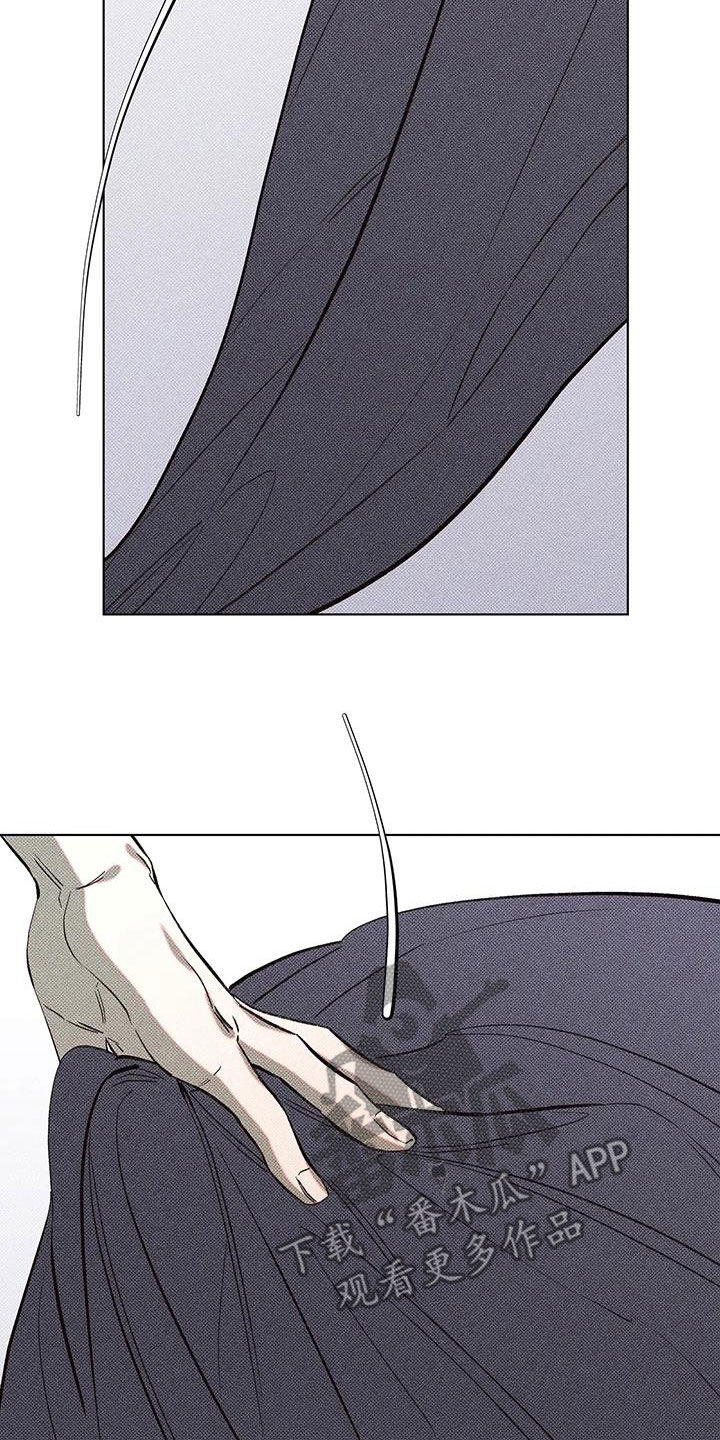 觉醒游戏有哪些漫画,第16话2图