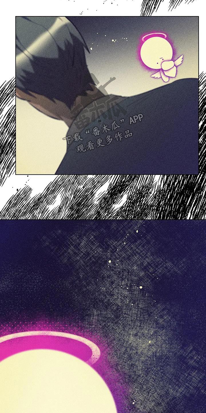 觉醒游戏有哪些漫画,第53话2图