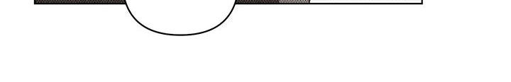 觉醒游戏有哪些漫画,第21话2图