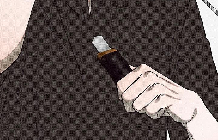 觉醒游戏有哪些漫画,第17话1图