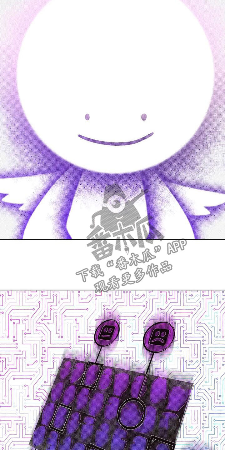 觉醒游戏有哪些漫画,第18话1图