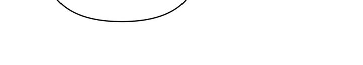 觉醒游戏漫画,第7话2图