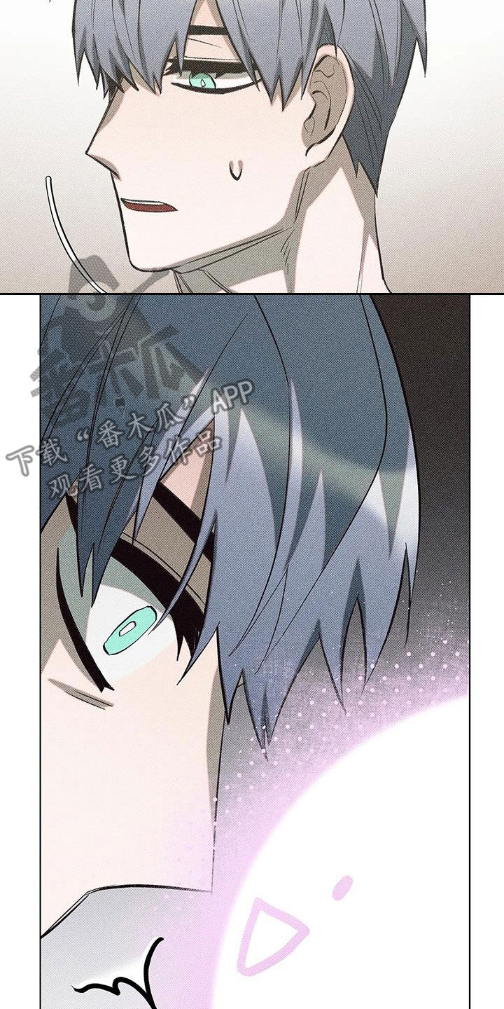 觉醒游戏有哪些漫画,第18话1图