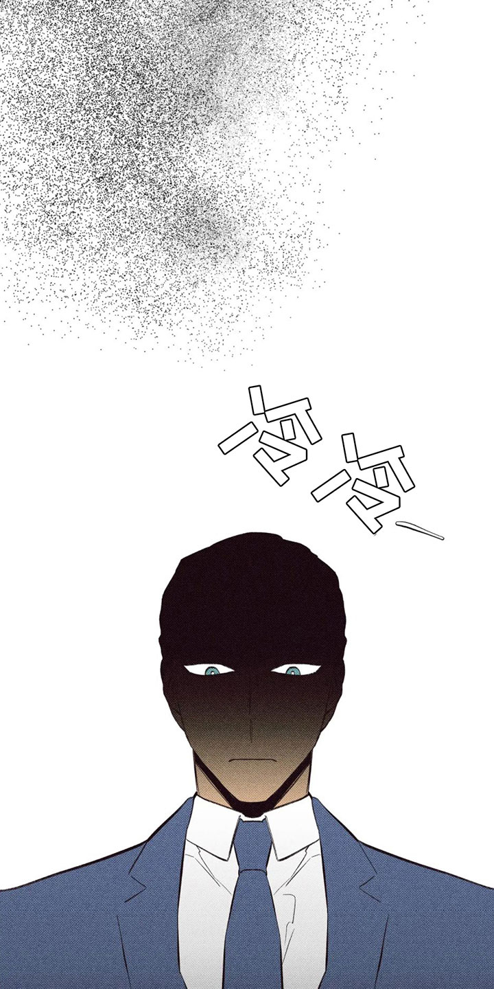 觉醒游戏有哪些漫画,第11章：不是喜欢？1图