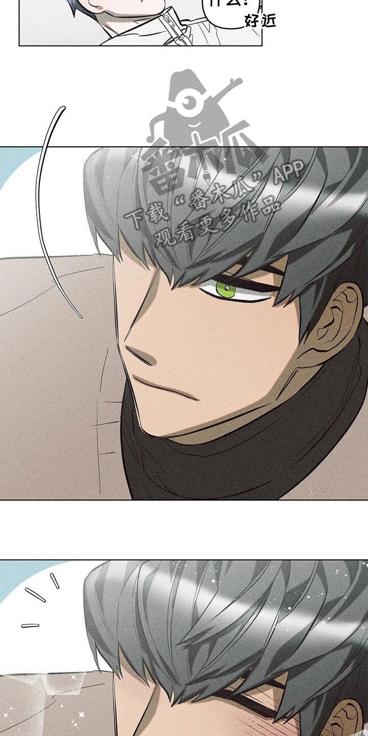 觉醒游戏有哪些漫画,第26话1图