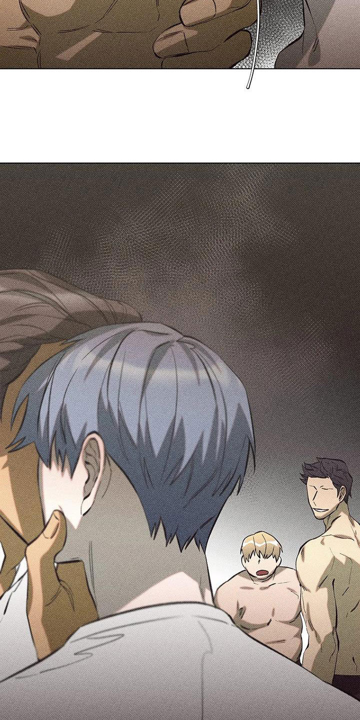 觉醒游戏漫画,第13话2图