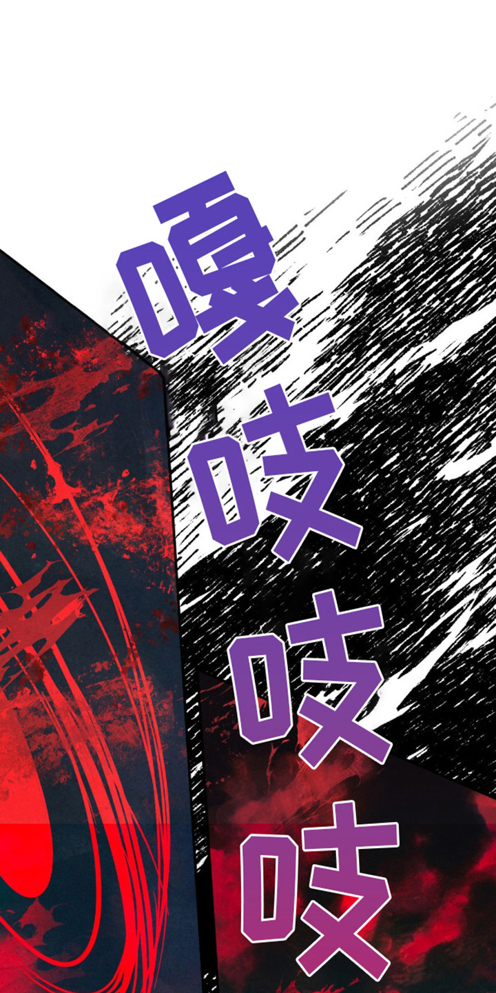 白色沼泽是双洁吗漫画,第6话1图