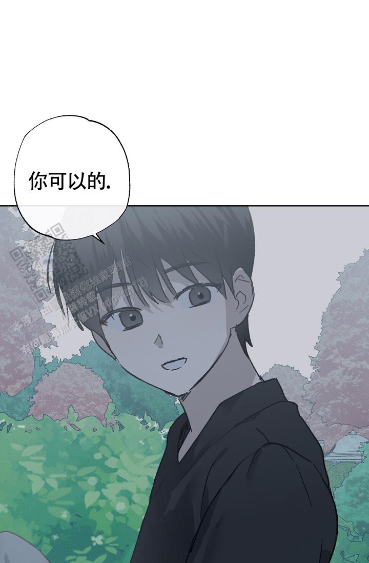 以下克上驱魔漫画,第10话2图