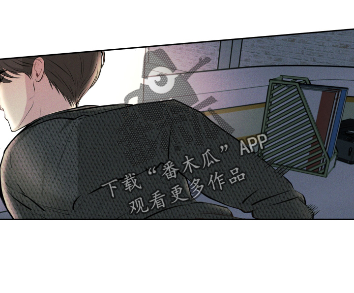 秀场风皮衣男漫画,第24话2图