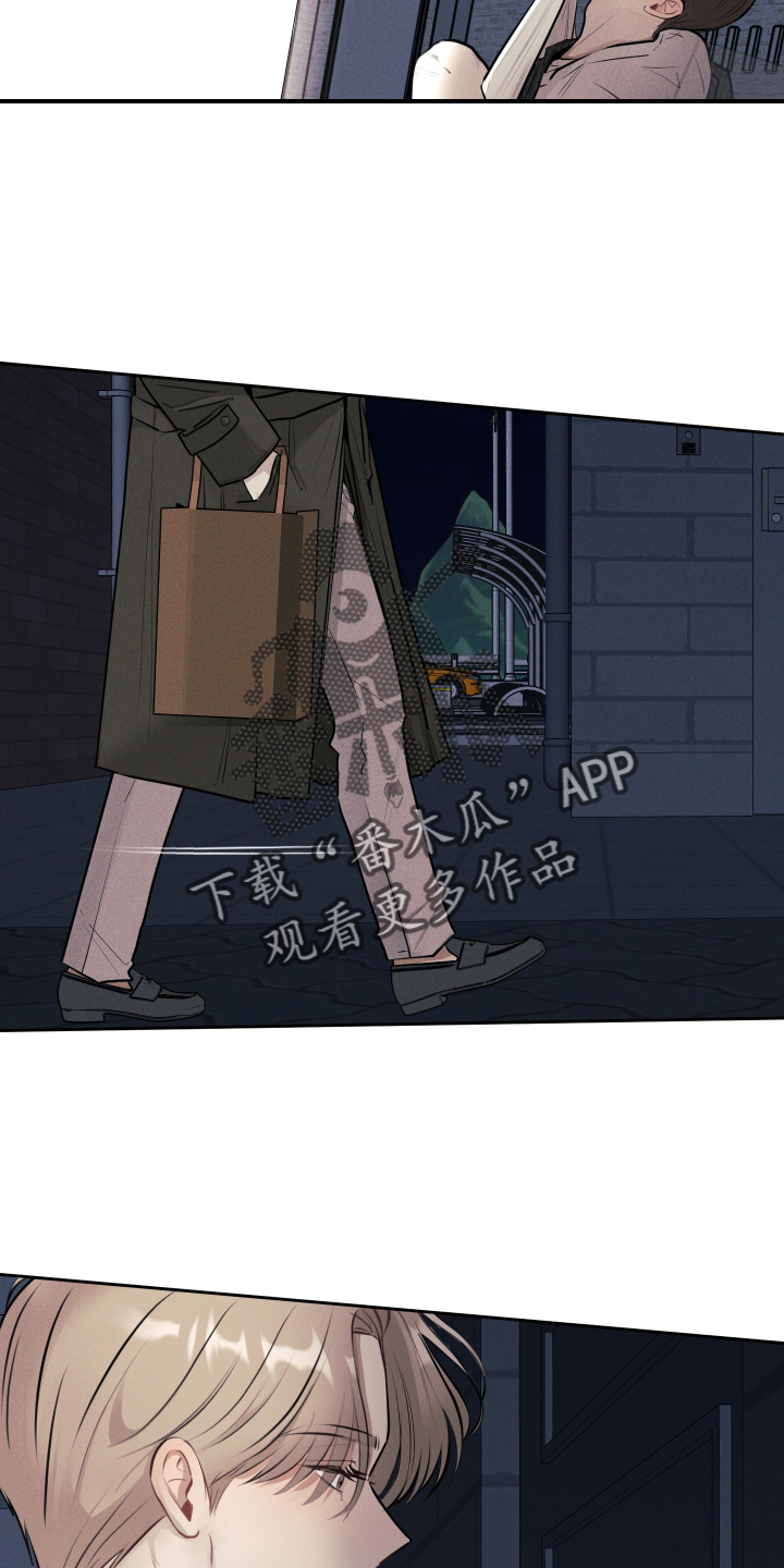 秀场风皮衣男漫画,第24话2图