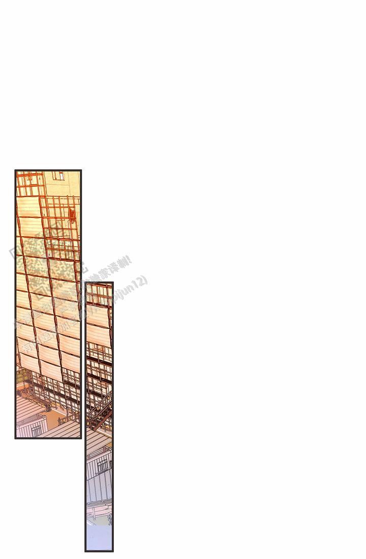 以下克上漫画,第39话1图