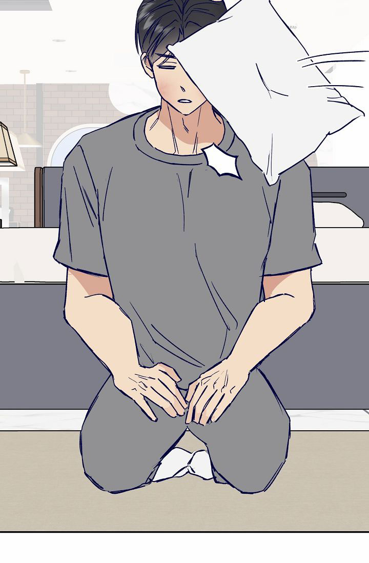 以下克上漫画,第3话1图