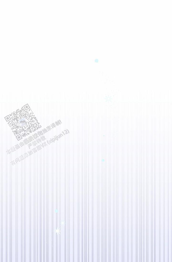 以下克上漫画,第26话2图