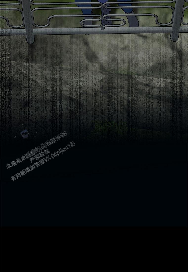 以下克上漫画,第48话2图